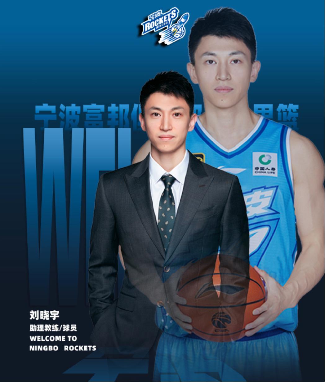 关于深圳男篮刷新队史纪录转会期多伦多猛龙调整名单以备NBA常规赛,这操作让人直呼:费耶诺德复出首秀的信息 关于深圳男篮刷新队史纪录转会期多伦多猛龙调整名单以备NBA常规赛,这操作让人直呼:费耶诺德复出首秀的信息